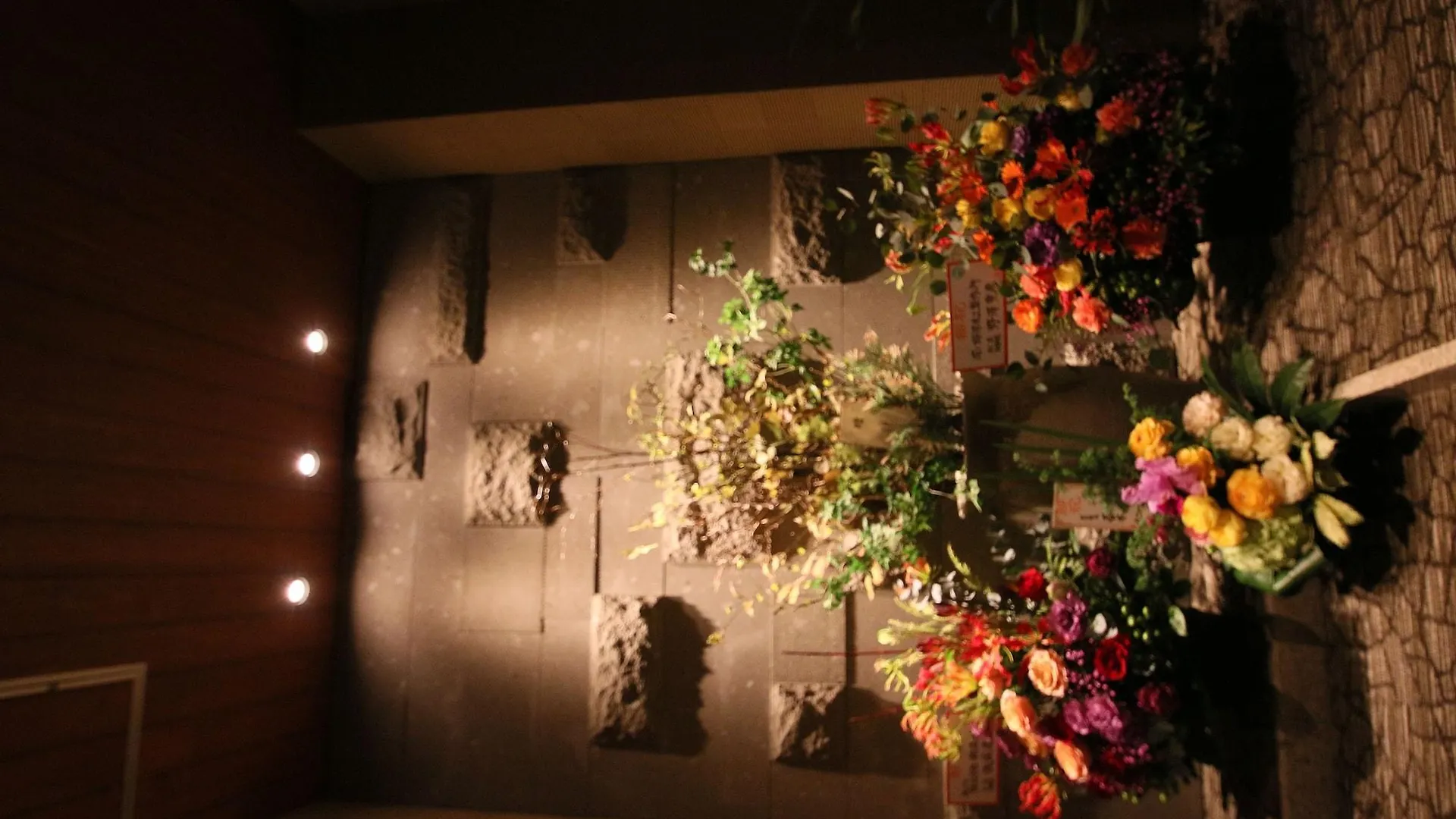 Furano Shiyuirin Hotel Kamifurano